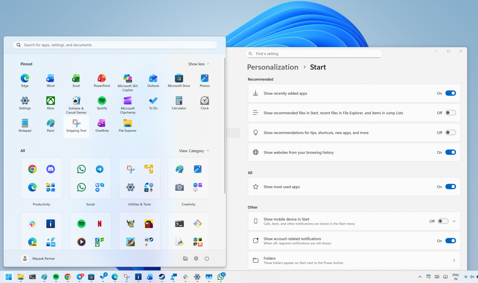 Συνιστάται